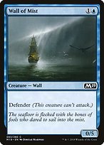 Glossy Finish Core Set 2019 Wall of Mist ( #83 )