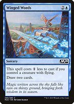Glossy Finish Core Set 2020 Winged Words ( #80 )