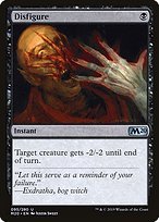 Glossy Finish Core Set 2020 Disfigure ( #95 )