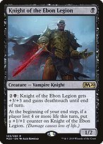 Glossy Finish Core Set 2020 Knight of the Ebon Legion ( #105 )