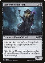 Glossy Finish Core Set 2020 Sorcerer of the Fang ( #114 )