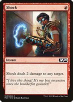 Glossy Finish Core Set 2020 Shock ( #160 )