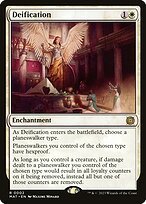 Glossy Finish March of the Machine: The Aftermath Deification ( #2 )