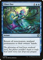 Glossy Finish March of the Machine: The Aftermath Filter Out ( #7 )