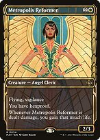 Glossy Finish March of the Machine: The Aftermath Metropolis Reformer ( #54 )