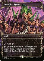 Glossy Finish March of the Machine: The Aftermath Drannith Ruins ( #100 )