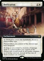 Glossy Finish March of the Machine: The Aftermath Deification ( #151 )