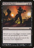 Glossy Finish Mirrodin Besieged Morbid Plunder ( #47 )