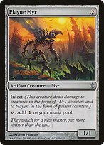 Glossy Finish Mirrodin Besieged Plague Myr ( #125 )