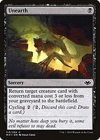 Glossy Finish Modern Horizons Unearth ( #113 )