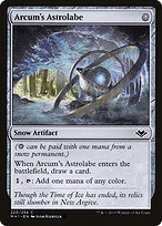 Glossy Finish Modern Horizons Arcum's Astrolabe ( #220 )