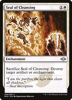 Matte Finish Modern Horizons 2 Seal of Cleansing ( #264 )