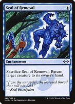 Matte Finish Modern Horizons 2 Seal of Removal ( #269 )