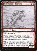 Matte Finish Modern Horizons 2 Flametongue Yearling ( #350 )