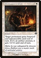 Matte Finish Modern Horizons 2 Blacksmith's Skill ( #381 )