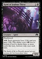 Glossy Finish Modern Horizons 3 Kami of Jealous Thirst ( #98 )
