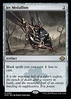Glossy Finish Modern Horizons 3 Jet Medallion ( #292 )