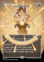 Glossy Finish Modern Horizons 3 Orim's Chant ( #323 )
