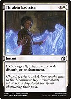 Glossy Finish Innistrad: Midnight Hunt Thraben Exorcism ( #39 )