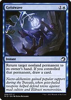 Glossy Finish Innistrad: Midnight Hunt Geistwave ( #56 )