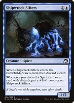 Glossy Finish Innistrad: Midnight Hunt Shipwreck Sifters ( #74 )