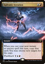 Glossy Finish Innistrad: Midnight Hunt Galvanic Iteration ( #371 )