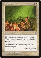 Glossy Finish Mirage Alarum ( #2 )
