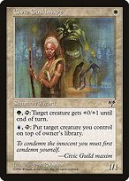 Glossy Finish Mirage Civic Guildmage ( #7 )