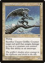 Glossy Finish Mirage Unyaro Griffin ( #44 )