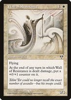 Glossy Finish Mirage Wall of Resistance ( #46 )