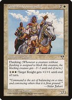 Glossy Finish Mirage Zhalfirin Commander ( #49 )