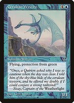 Glossy Finish Mirage Cerulean Wyvern ( #57 )