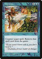 Glossy Finish Mirage Dissipate ( #61 )