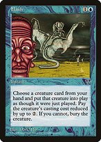 Glossy Finish Mirage Flash ( #66 )
