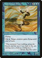 Glossy Finish Mirage Harmattan Efreet ( #69 )