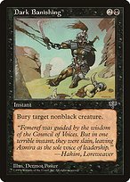 Glossy Finish Mirage Dark Banishing ( #115 )