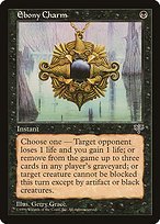Glossy Finish Mirage Ebony Charm ( #120 )