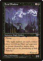 Glossy Finish Mirage Feral Shadow ( #122 )