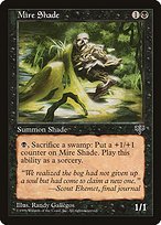 Glossy Finish Mirage Mire Shade ( #131 )