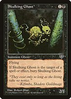 Glossy Finish Mirage Skulking Ghost ( #143 )