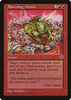 Glossy Finish Mirage Barreling Attack ( #157 )