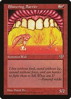 Glossy Finish Mirage Blistering Barrier ( #159 )