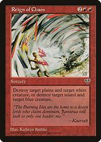 Glossy Finish Mirage Reign of Chaos ( #190 )