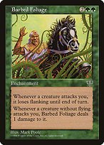 Glossy Finish Mirage Barbed Foliage ( #207 )
