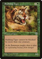 Glossy Finish Mirage Stalking Tiger ( #243 )