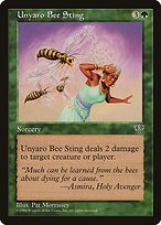 Glossy Finish Mirage Unyaro Bee Sting ( #250 )