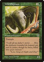 Glossy Finish Mirage Wild Elephant ( #254 )
