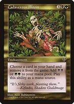 Glossy Finish Mirage Cadaverous Bloom ( #258 )
