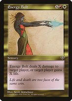 Glossy Finish Mirage Energy Bolt ( #263 )