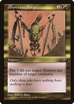 Glossy Finish Mirage Phyrexian Purge ( #273 )